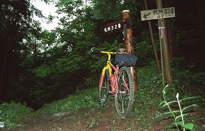 落ち着いた静かな古洞峠